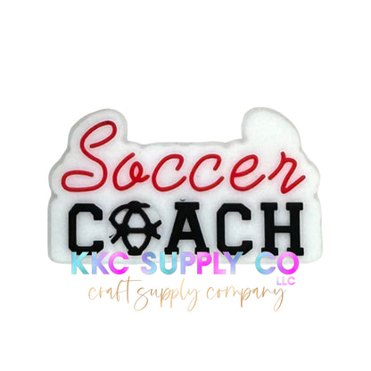 Coach Silicone Focal Bead