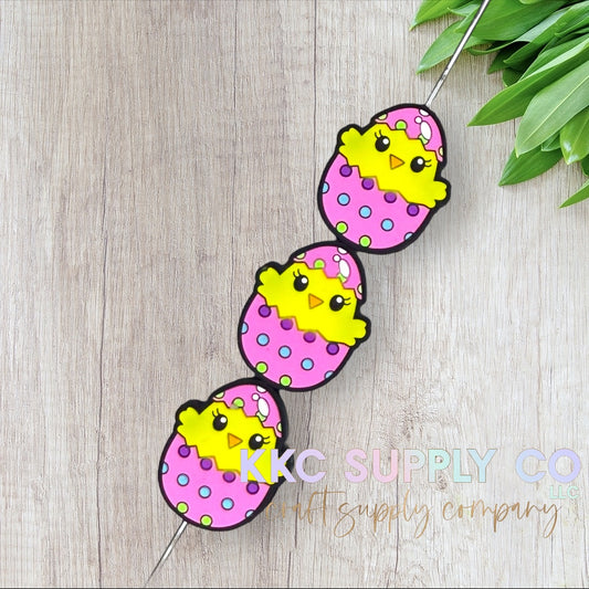 Cute Easter Chick Silicone Focal Bead